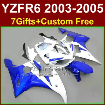 Съдържание на пакета кузовных части YAMAHA fairings YZF R6 2003 2004 2005 ABS R6 синьо-бял комплект обтекателей r6 03 04 05 + 7 подаръци YSE4