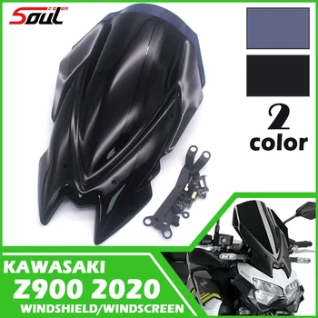 Подходящ за KAWASAKI Z900 2020 2021 2022 Double Bubble Аксесоари за мотоциклети Touring Предното стъкло Козирка на предното стъкло