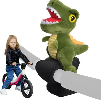Калъф за детски кормилото на велосипед, стойка, Cartoony динозавър, защита на волана за детски велосипед, Балансир, аксесоари за велосипеди за деца