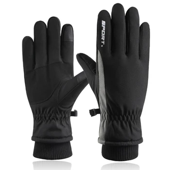 Ръкавици Ветроупорен Топли ръкавици за каране на ски, сноуборд, колоездене, разходки