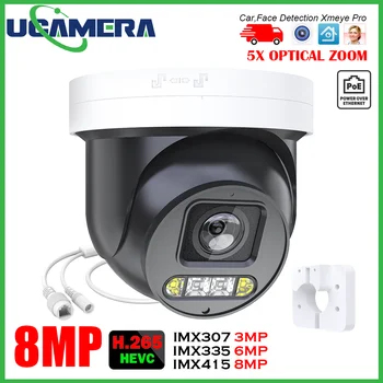 XMEYE 4K PTZ Ai Камера за Сигурност с Откриване на Лицето 8MP 5-кратно Оптично Мащабиране, 2,7 мм-13,5 мм Набор от Външни Непромокаеми на Камери за Видеонаблюдение